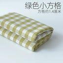 Home Furnishings Tablecloths Curtains Cushions Sofas Thickened Yarn Dyed Polyester Cotton Checkered Stripes Solid Colors Fabric