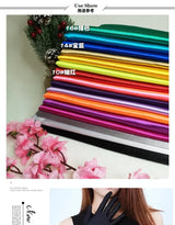 Bright Shiny Stretch Satin Fabric, Spandex Lycra Cloth for Dance Dress, Sports and Yoga Material,Black,White,Blue,By the Meter,