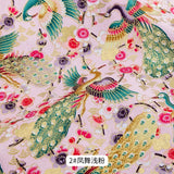 50x145cm Japanese Kimono Bronzed Fabric Sushi Cherry Blossoms Print Cotton Cloth DIY Materials Patchwork Accessories for Sewing