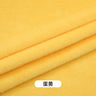 50x50cm 5mm Soft Breathable Elastic Faux Fur Fabric for Sewing Plush Toy Doll Scarf Hat Decorative Cloth Handmade DIY Fabrics