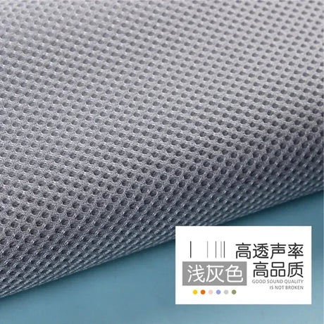 160x200cm/160x45cm 3D Breathable Speaker Mesh Speaker Grill Cloth Stereo Grille Fabric Dustproof Audio Cloth TJ8690