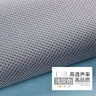 160x200cm/160x45cm 3D Breathable Speaker Mesh Speaker Grill Cloth Stereo Grille Fabric Dustproof Audio Cloth TJ8690