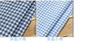 146cm Width High-grade Houndstooth Fabrics Cotton and Linen Plaid Fabrics Thickening Sofa Pillow Tablecloth DIY Sewing Fabrics