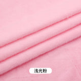 50x50cm 5mm Soft Breathable Elastic Faux Fur Fabric for Sewing Plush Toy Doll Scarf Hat Decorative Cloth Handmade DIY Fabrics