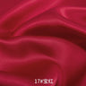 0.5m/1m/2m Satin Fabric Lining Soft and Shiny Silk-Like Material,for Clothing and Lining, Garments, DIY Craft, and Gift Wrapping