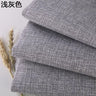 Cotton and Linen Sofa Fabric Solid Color Thickened Coating Dustproof Coarse Cloth Burlap Canvas Pillow Curtain DIY sewing Fabric