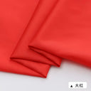 High Density Soft Breathable Lining Fabric For Dress Lining Coat And Suit Lining, Handmade DIY Clothing Fabric 0.5m/1m/2m TJ0058