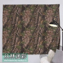 Thickened Waterproof Oxford Cloth – Outdoor Fabric