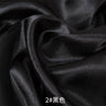 0.5m/1m/2m Satin Fabric Lining Soft and Shiny Silk-Like Material,for Clothing and Lining, Garments, DIY Craft, and Gift Wrapping