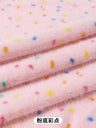 0.5/1/2 Yards Faux Fur Dot Printed Fabric for Plush Toys Cotton Dolls Warm Hats Decorative Cloth Handmade Sewing Fabrics