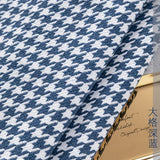 146cm Width High-grade Houndstooth Fabrics Cotton and Linen Plaid Fabrics Thickening Sofa Pillow Tablecloth DIY Sewing Fabrics