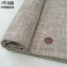 100cm*148cm Solid Color Thick Coarse Linen Sofa Fabric Cotton and Linen Curtain Tablecloth DIY Polyester Linen Fabric 400-500g/m