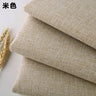 Cotton and Linen Sofa Fabric Solid Color Thickened Coating Dustproof Coarse Cloth Burlap Canvas Pillow Curtain DIY sewing Fabric