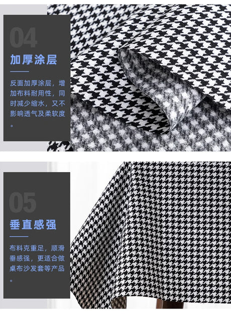 146cm Width High-grade Houndstooth Fabrics Cotton and Linen Plaid Fabrics Thickening Sofa Pillow Tablecloth DIY Sewing Fabrics