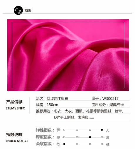 0.5m/1m/2m Satin Fabric Lining Soft and Shiny Silk-Like Material,for Clothing and Lining, Garments, DIY Craft, and Gift Wrapping