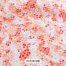 50x145cm Japanese Kimono Bronzed Fabric Sushi Cherry Blossoms Print Cotton Cloth DIY Materials Patchwork Accessories for Sewing