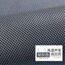 160x200cm/160x45cm 3D Breathable Speaker Mesh Speaker Grill Cloth Stereo Grille Fabric Dustproof Audio Cloth TJ8690