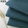 Thickening Solid Color Polyester Linen Fabric Dust-proof Coarse Fabric Canvas Sofa DIY Curtains Tablecloths Seat Cushions Fabric