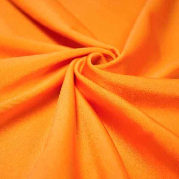 Shiny Nylon Spandex Fabric - 4-Way Stretch, 58" Width, 200 Gsm (1 Yard)