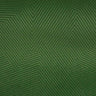 Textured Upholstery Fabric by the Yard