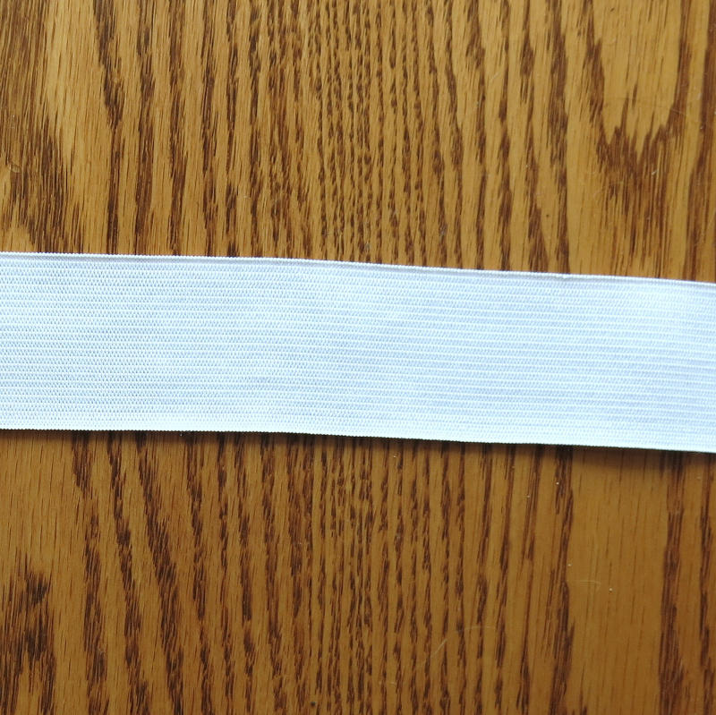 Swimsuit Elastic White 1.5 Inch