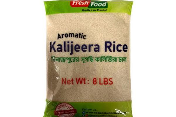 Fresh Food Kalijira Rice 10lb