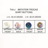 Imitation Trocas Shirt Buttons - Imitation Trocas Fabric, Natural/Smoke, Ligne 14/Ligne 18
