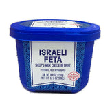Israeli Feta Cheese Creamy Crumbly Mild Tang Mediterranean Style Table Cheese