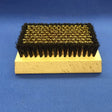 Nap & Lint Brush Brass Fabric - Fine Brass Wire, Horse Hair Bristles