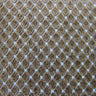 Tiles Chenille Fabric - Diamond-Shaped Pattern, 57" Width (1 Yard)