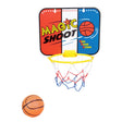 Basketball Game Magic Shot (1 DZ)