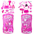Beauty Set Toy Essentials (1 PC)