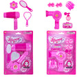 Small Beauty Set (1 DZ)