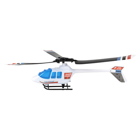 Flying Helicopter 13.75"