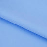 Scrunch Textured Recycled Nylon Spandex Fabric - Recycled Nylon Spandex Fabric, Textured, 41" Width (1 Yard)