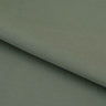 Scrunch Textured Recycled Nylon Spandex Fabric - Recycled Nylon Spandex Fabric, Textured, 41" Width (1 Yard)