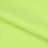 Textured Recycled Nylon Spandex Fabric
