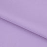 Scrunch Textured Recycled Nylon Spandex Fabric - Recycled Nylon Spandex Fabric, Textured, 41" Width (1 Yard)