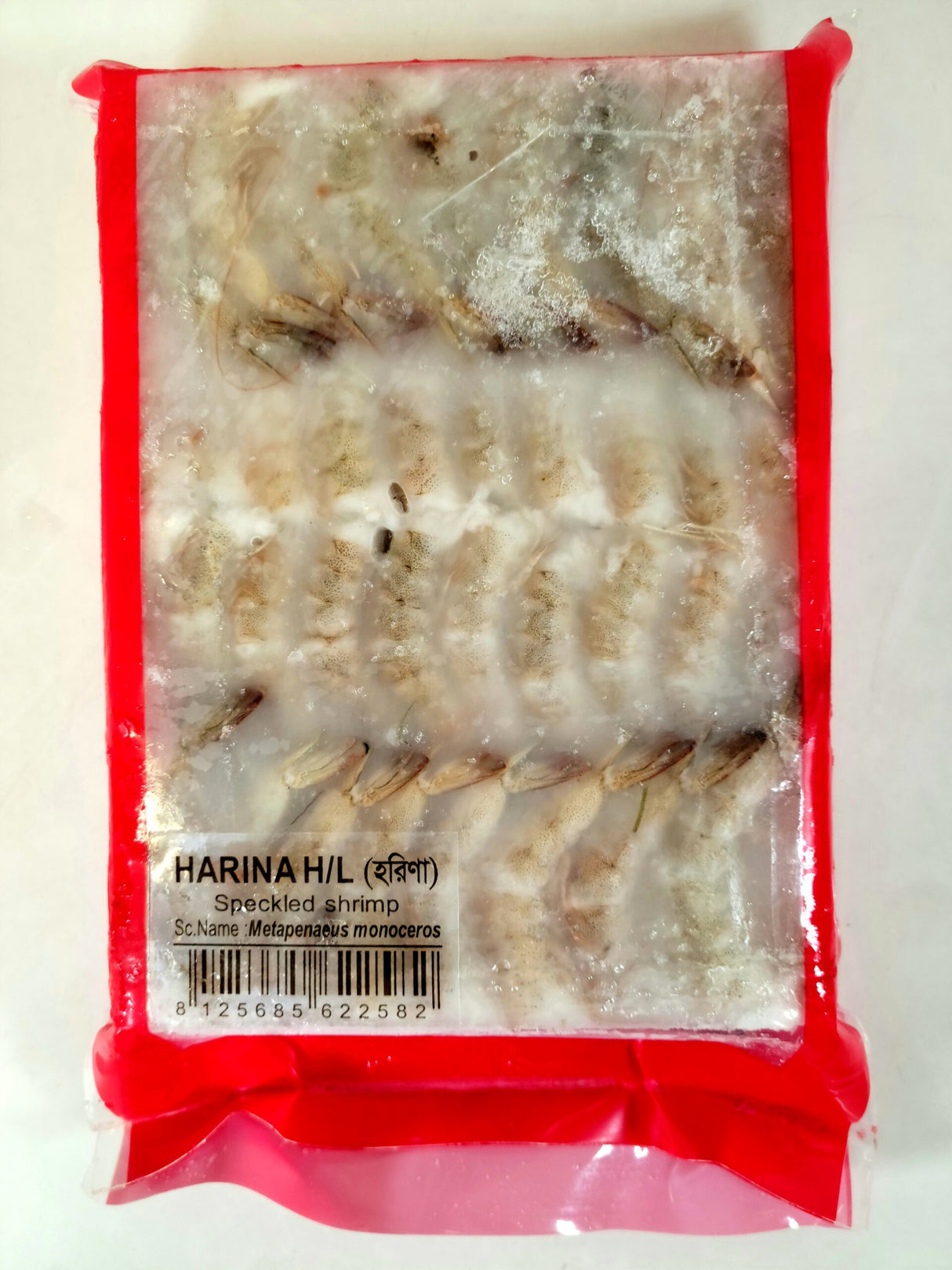 Shrimp – Harina (Block)- 30X250G