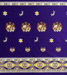Tonga Seal Double Border Light Barkcloth Fabric - Tongan Seal Double Border, Light Barkcloth, 36" X 45" (1 Yard)