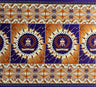 Tongan Seal Double Border Cotton Light Barkcloth Cotton Fabric - Black, Purple, Yellow, Brown, Red Double Border Geometric Print, 36" x 44" (1 Yard)