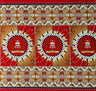 Tongan Seal Double Border Cotton Light Barkcloth Fabric - Black, Purple, Yellow, Brown, Red Geometric Border, 36" X 44" (1 Yard)