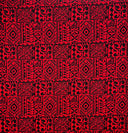 Traditional Polynesian Tapa Light Barkcloth Fabric - Multi Color Polynesian Print, 45" Width (1 Yard)