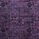 Polyester Fabric Traditional Polynesian Tapa Design