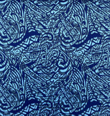 Traditional Polynesian Tattoo Swirl Design Cotton Light Barkcloth Fabric - Jet Black Tribal Print, 36" X 45" (1 Yard)