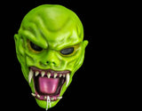 Goosebumps - Haunted Mask - Vinyl Mask