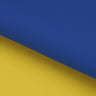 Recycled Polyester Nylon Spandex 2-Tone Fabric
