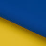 Twin Flo 2-Tone Recycled Polyester Nylon Spandex Fabric - Reversible 2-Tone, 57" Width, 240 GSM (1 Yard)