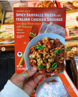 Spicy Farfalle Pasta with Italian Chicken Sausage - 12 Oz