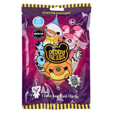 Deddy Bears Backpack Clip Blind Bag (18 Ct)